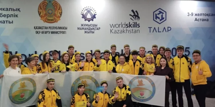 Изображение для новости: Состоялось торжественное открытие X Республиканского чемпионата профессионального мастерства