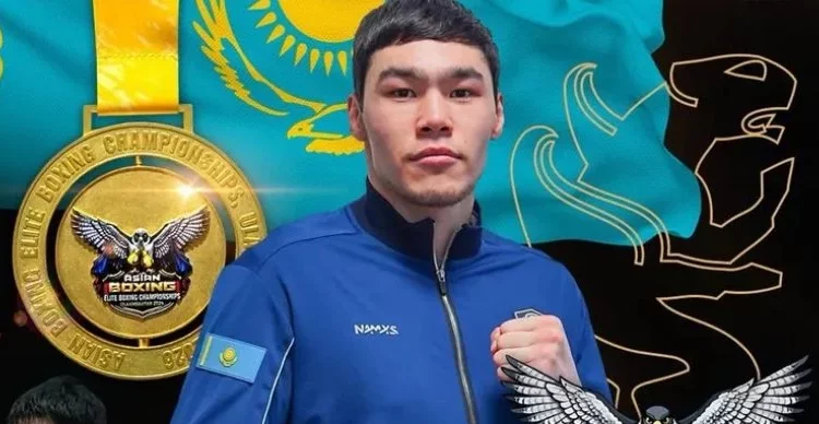 Изображение для новости: Казахстанcкий боксер победил узбекистанца и выиграл «золото» ЧА-2026